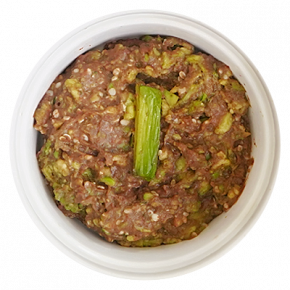 Guacamole de frijol negro y semillas de cáñamo